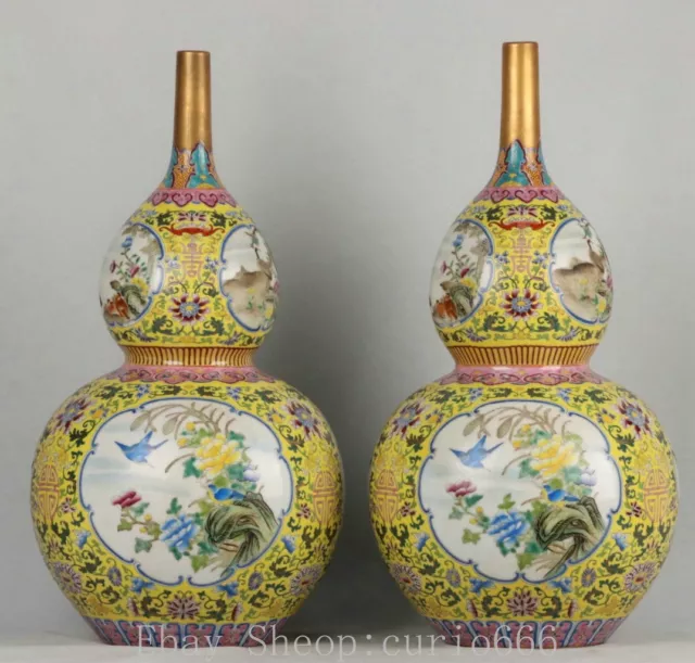 23.2'' Old Qing Enamel Color Porcelain Gold Gourd Bird Birds Bottle Vase Pair