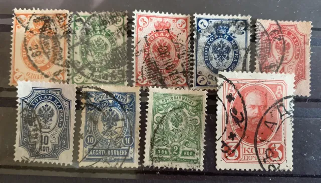 Briefmarken Russland 1885-1913 Sammlung Konvolut 9 Stück