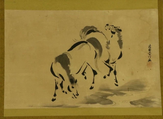 JAPANESE HANGING SCROLL ART Painting "Horses" Kano Michinobu  #E2412