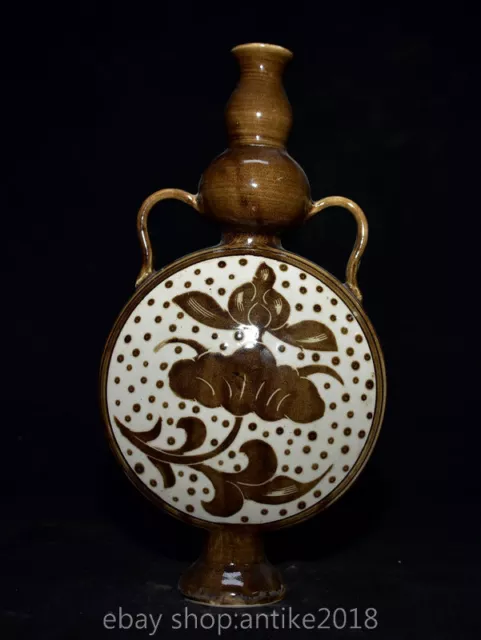 12.4" Old Chinese Song Dynasty Marked Cizhou Kiln Porcelain Flower Pattern Vase