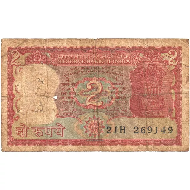 [#393488] 2 Rupees, 1985, India, Undated (1985), KM:53Aa, MC