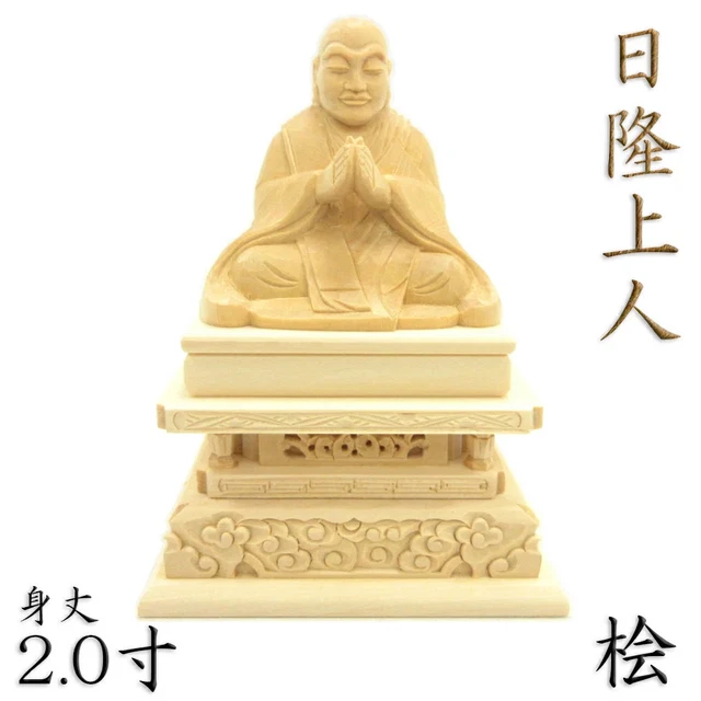 シーフロアコントロール　アーク140g -11本 Every Other Thing, Everything Else - PicClick CA