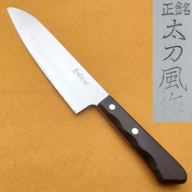Japanese Gyuto Knife Hocho Tachikaze CL Steel 185mm Kitchen knife Chef knife