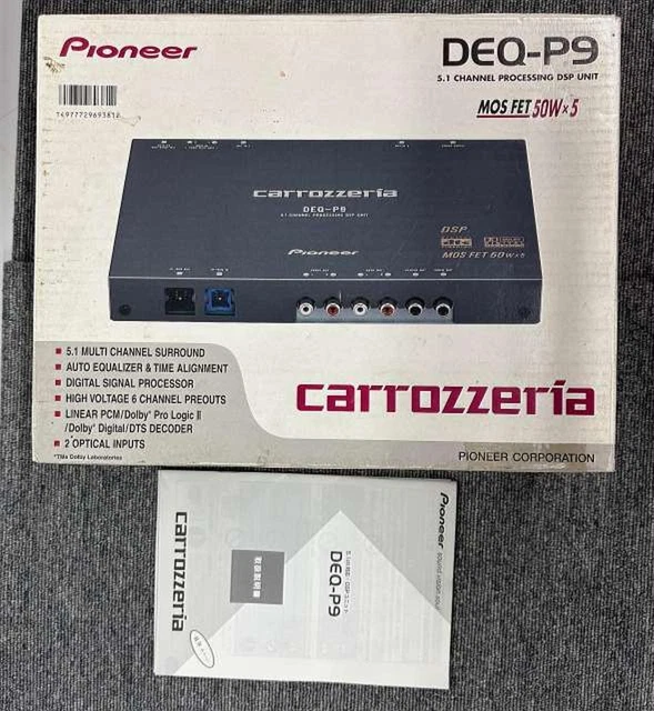 カーオーディオ Pioneer DEQ-P9 MOS FET 50W x 5 Pioneer DEQ-P9 MOS FET 50W x 5 Pioneer carrozzeria DEQ-P9 5.1ch