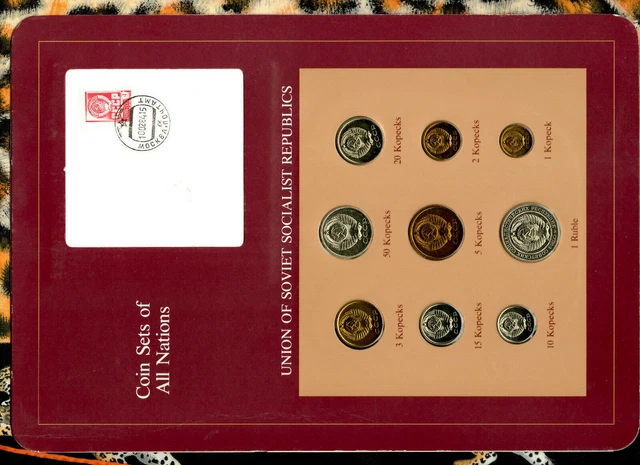 Coin Sets of All Nations USSR Russia 1976-1979 20,15,3,1 Kopeck 1976 UNC