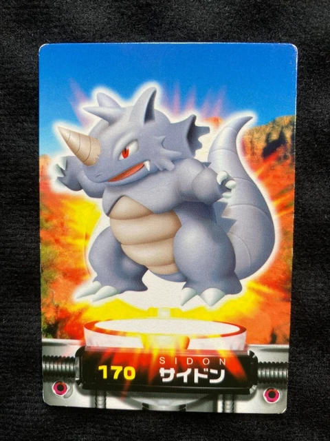 CARTE POKÉMON JAPONAISE Rhydon Génération Avancée Zukan Carddass Bandai ...