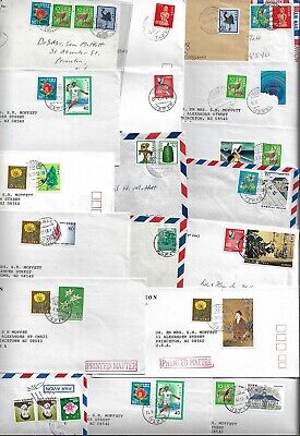 JAPAN 1911 80S COLLECTION OF 55 COMMERCIAL COVERS W/ VARIOUS FRANKINGS ...