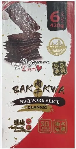 6 x 70g Golden Bridge Asian BBQ Grill Pork Jerky Slice Bak Kwa Snack Gift Pack