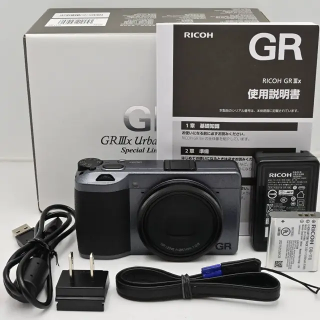 Ricoh Gr Iiix Urban Edition Special Limited Kit