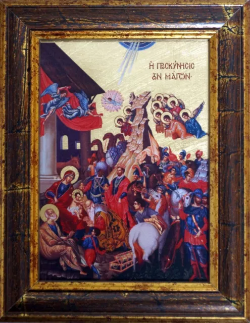 Ikone Die Anbetung des Kindes (Hl. Drei Könige) 18 x 24 cm vergoldet Handarbeit