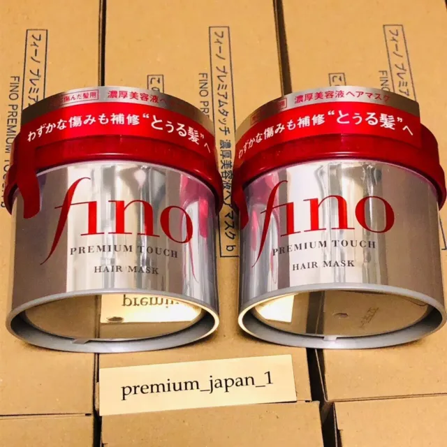 Shiseido FINO Premium Touch Penetrating Hair Essence Mask 230g 2er-Pack