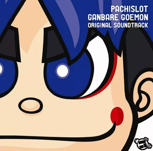 Pachislot Ganbare Goemon Original Bande Originale Musique CD