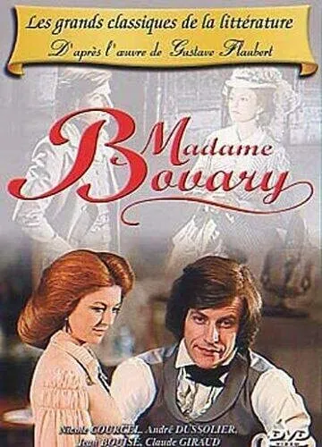 DVD - Madame Bovary avec Andre Dussolier-Neuf sous blister