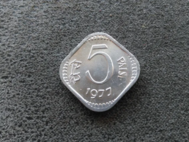 Inde 5 Paise 1977 KM#18  [17742]