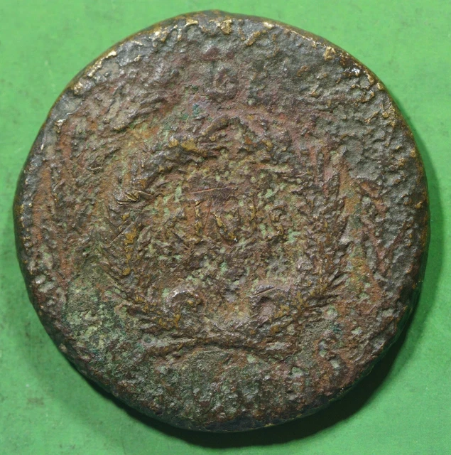 Roman Imperial ae Sestertius of Augustus Caesar   OB CIVES SER   SC
