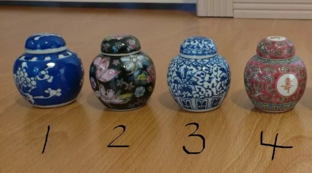 2.5" Chinese Ginger Jar : blue,black or red 1pc