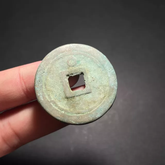 Rare Chinese Bronze Coin 乾元重宝 Copper Cash Tang dynasty (A.D.618-907) 3