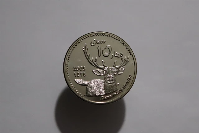 🧭 Kurdistan 10 Dinars 2003 Nickel Plated Brass 26 g 38 mm B53 #K1019