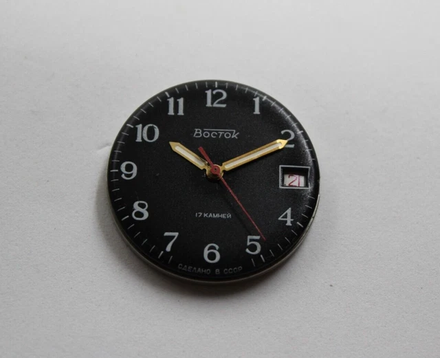 THE DIAL WITH a mechanism for mens watch Vostok 2414 17 stone USSR does