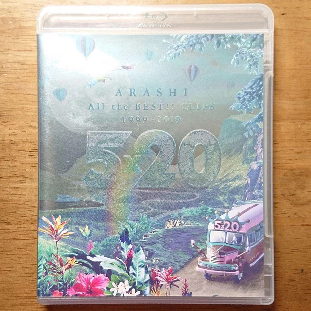 5×20ARASHI All the BEST!! CLIPS1999-2019 5×20 All the BEST!! CLIPS 1999-2019 (Regular Edition) [Blu
