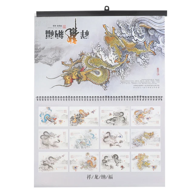 2024 CHINESE LUNAR Year Dragon Wall Calendar Monthly Calendar £14.15
