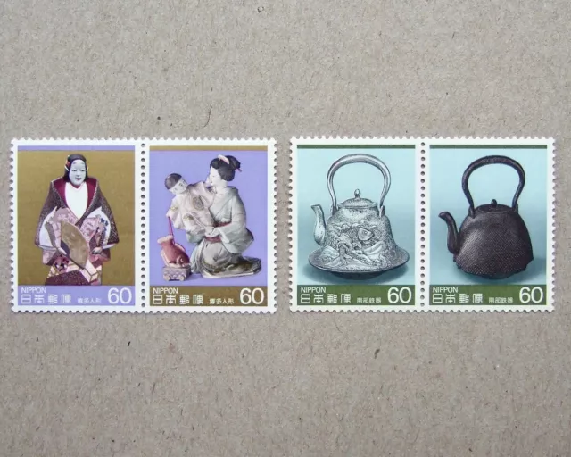 Japan stamps 1985 Mint 4v Arts & Crafts Hakata pottery dolls Nanbu iron tea pot