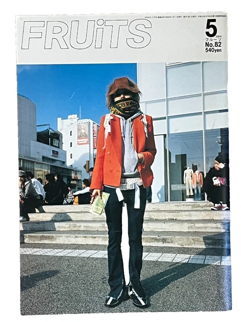 FRUITS NO. 46 2001 May Japanese Street Fashion Magazine Used