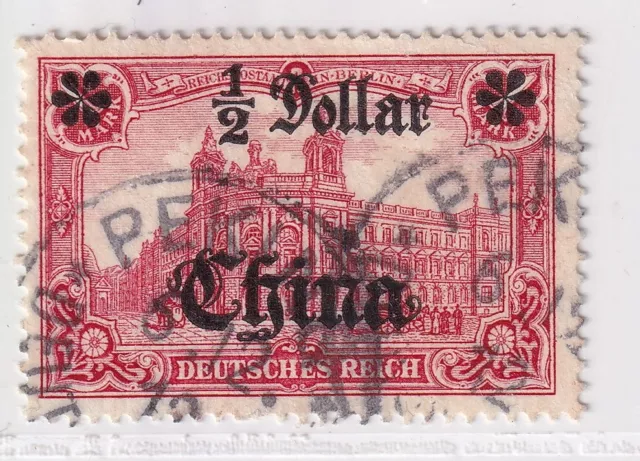 Deutsche Auslandpost  in China, Deutsche Kolonien, MiNr. 44 I AII gestempelt