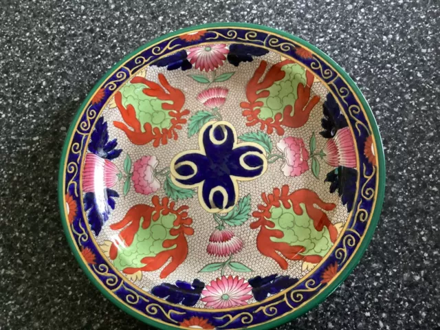 WEDGWOOD c1865 CHINOISERIE IMARI A4233 Plate HAND-PAINTED TRANSFERWARE England