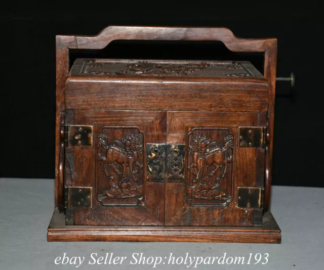 11.2" Collect Old Chinese Huanghuali Wood Dynasty Qilin Kylin Portable Food Box