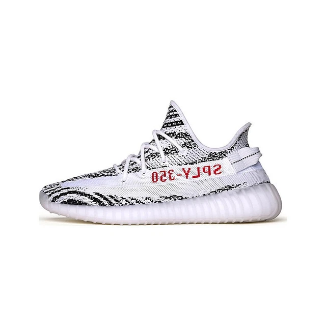 adidas Yeezy Boost 350 V2 Zebra 45,5 | 45 1/3 | 11| CP9654