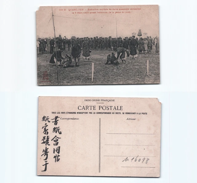 (n16098)   Quang Yen Annamitenhinrichtung 1907   Ansichtskarte Indochina (f
