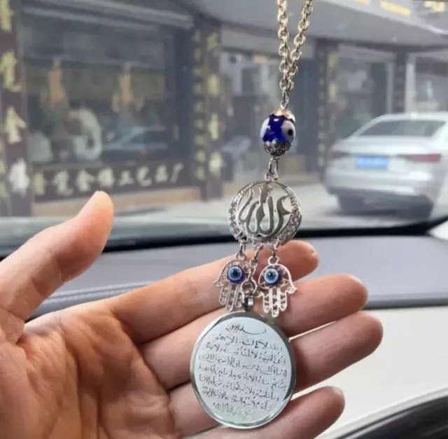 Turkey evil eye Allah AYATUL KURSI hamsa hand of fatima Car Rear View Mirror