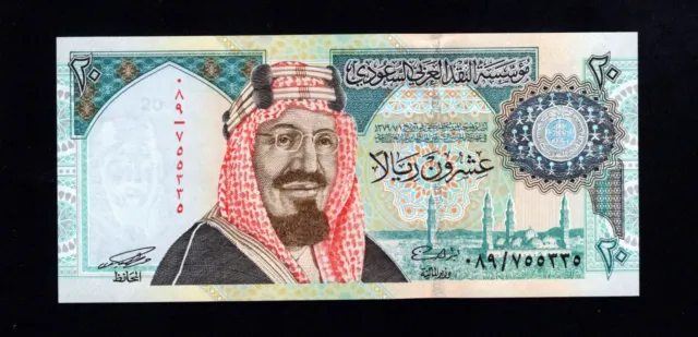 Saudi arabia 20 riyals 1999 * UNC * P-27 *