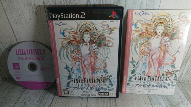 USED PS2 PlayStation 2 Final Fantasy XI: Treasures of Aht Urhgan 04527 JP IMPORT