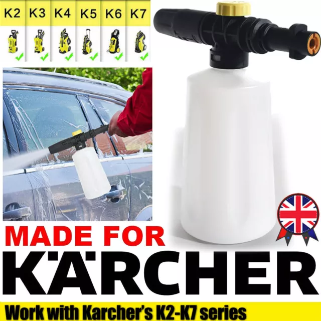 Snow Foam Lance Cannon Gun For Karcher K2-K7 Car Pressure Washer Washing Bottle