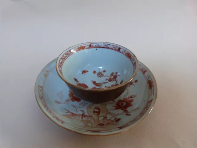 sorbet tasse en porcelaine de Chine capucin compagnie des Indes XVIIIe Kangxi