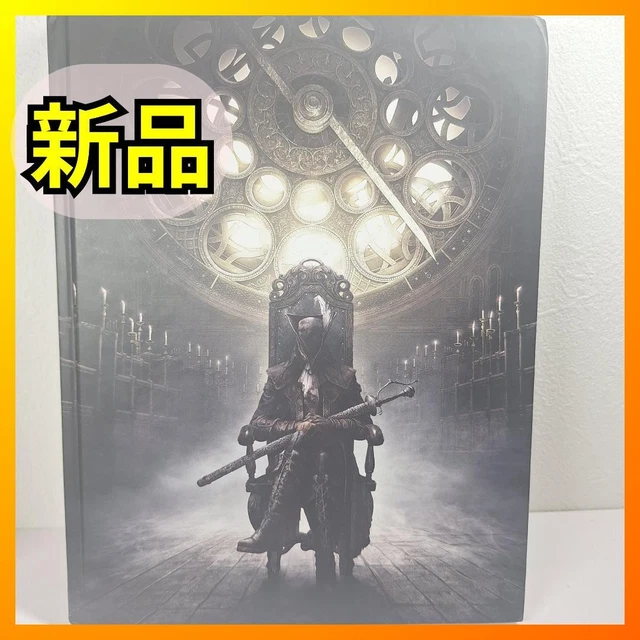 BLOODBORNE THE OLD Hunters Collector's Edition Guide