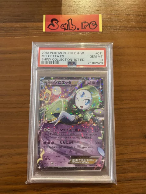 TCG Shiny Collection - #11 Meloetta EX