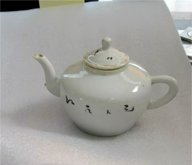 1780's Antique Chinese Export Porcelain Tea pot Famille Rose enamel Qianlong 3