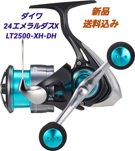 〜新品未使用〜 Daiwa Emeraldas X LT2500-XH-DH s-l400.jpg