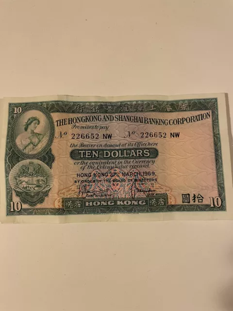 Paper Money Hong Kong TEN DOLLARS 1969, Large Size