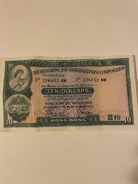 Paper Money Hong Kong TEN DOLLARS 1969, Large Size