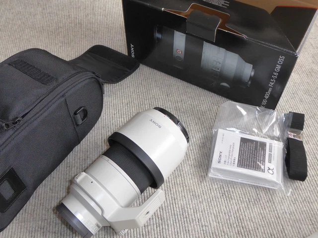 SONY FE 100-400 GM OSS OBJEKTIV 100-400MM F4.5-5.6 SONY E-MOUNT - in OVP - top