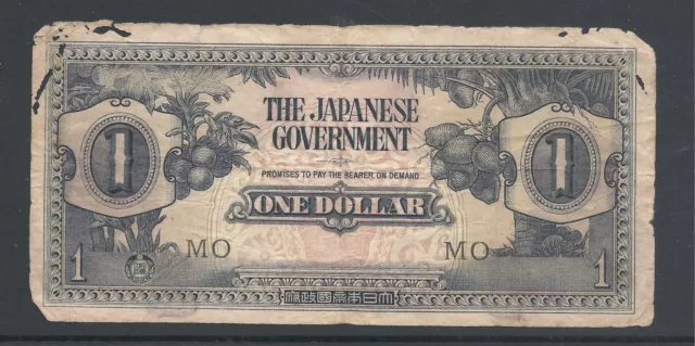 WWII Japanese occupation note Singapore/Malaya $1 note