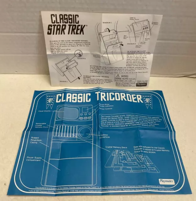 Star Trek Classic Science Tricorder w/Instructions Shoulder Strap Box As Is 1995 2