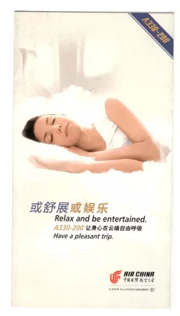 Air China :  Airbus A330-200 "Relax and be entertained" - Airline profile folder