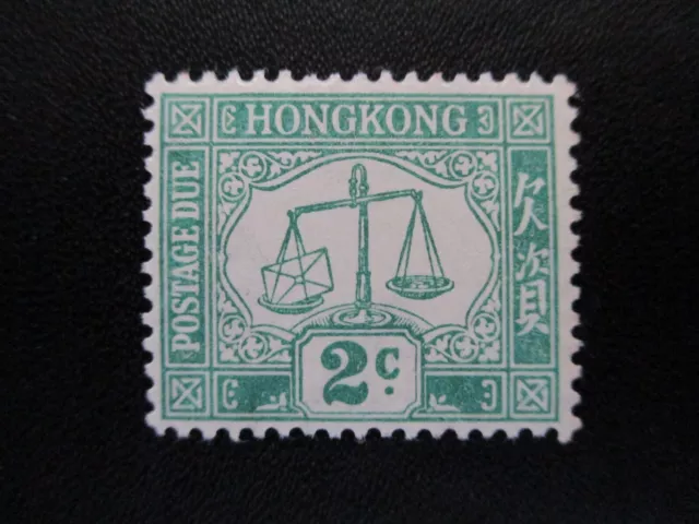 Hong Kong #J2 Mint Hinged- WDWPhilatelic (VI2) (3-24)