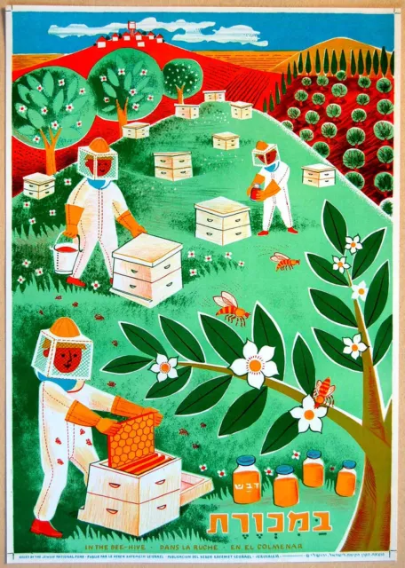 1962 Israel JEWISH POSTER Apiculture BEE HIVE Judaica KKL Honey HONEYCOMB Hebrew