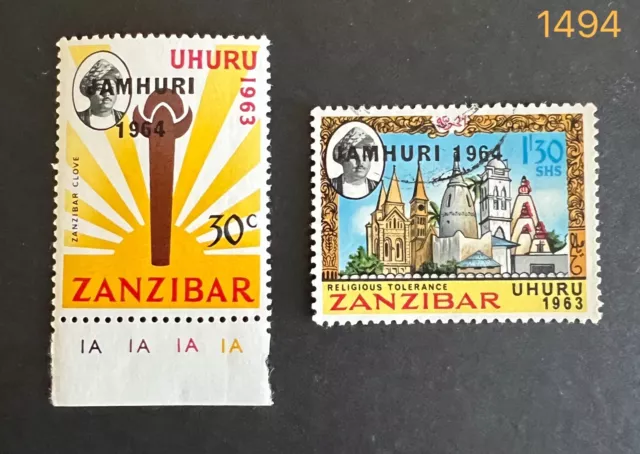 Zanzibar Jamhuri Republic Overprint Feb 1964